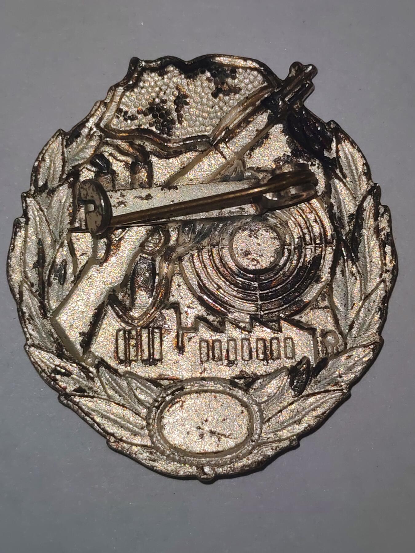 韵星假日拍卖第三十期 -- Rimey Holidays Auction 30