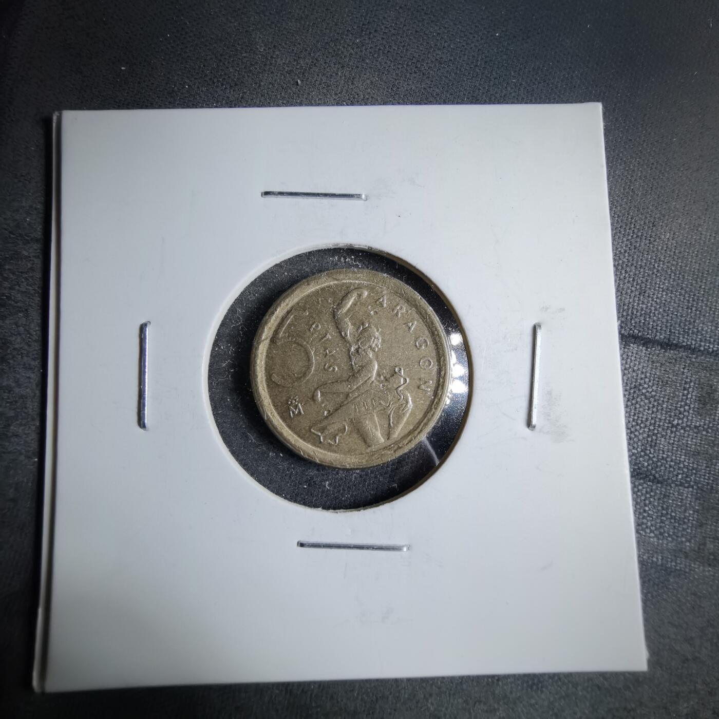 沼泽如烟--第890场 西班牙1994年5比塞塔