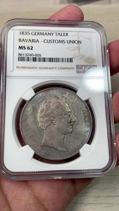 万国钱币拍卖第054期