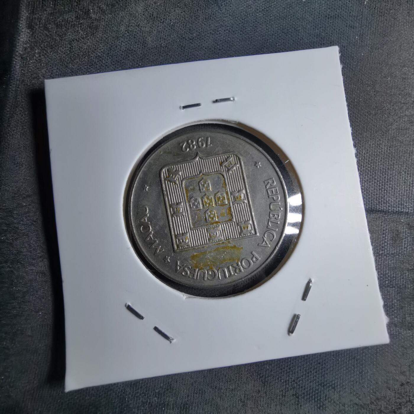 沼泽如烟--第890场 澳门1982年一元