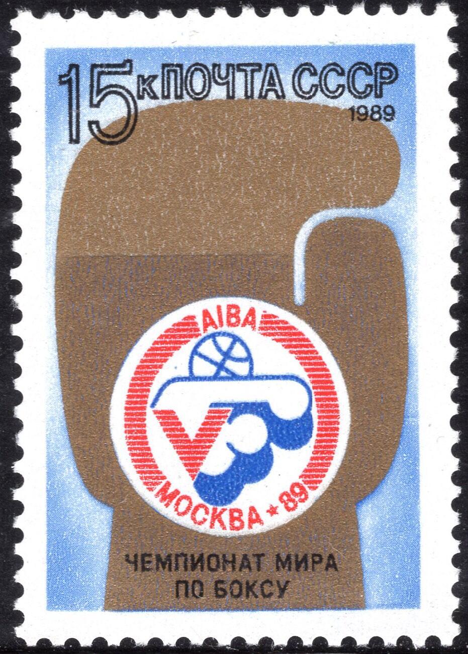 洪涛臻品批发群 精选邮票限时拍卖第1155期 