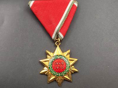 11月徽章新货项目 接下来都是精品场 欢迎关注 - 匈牙利二战胜利25周年奖章