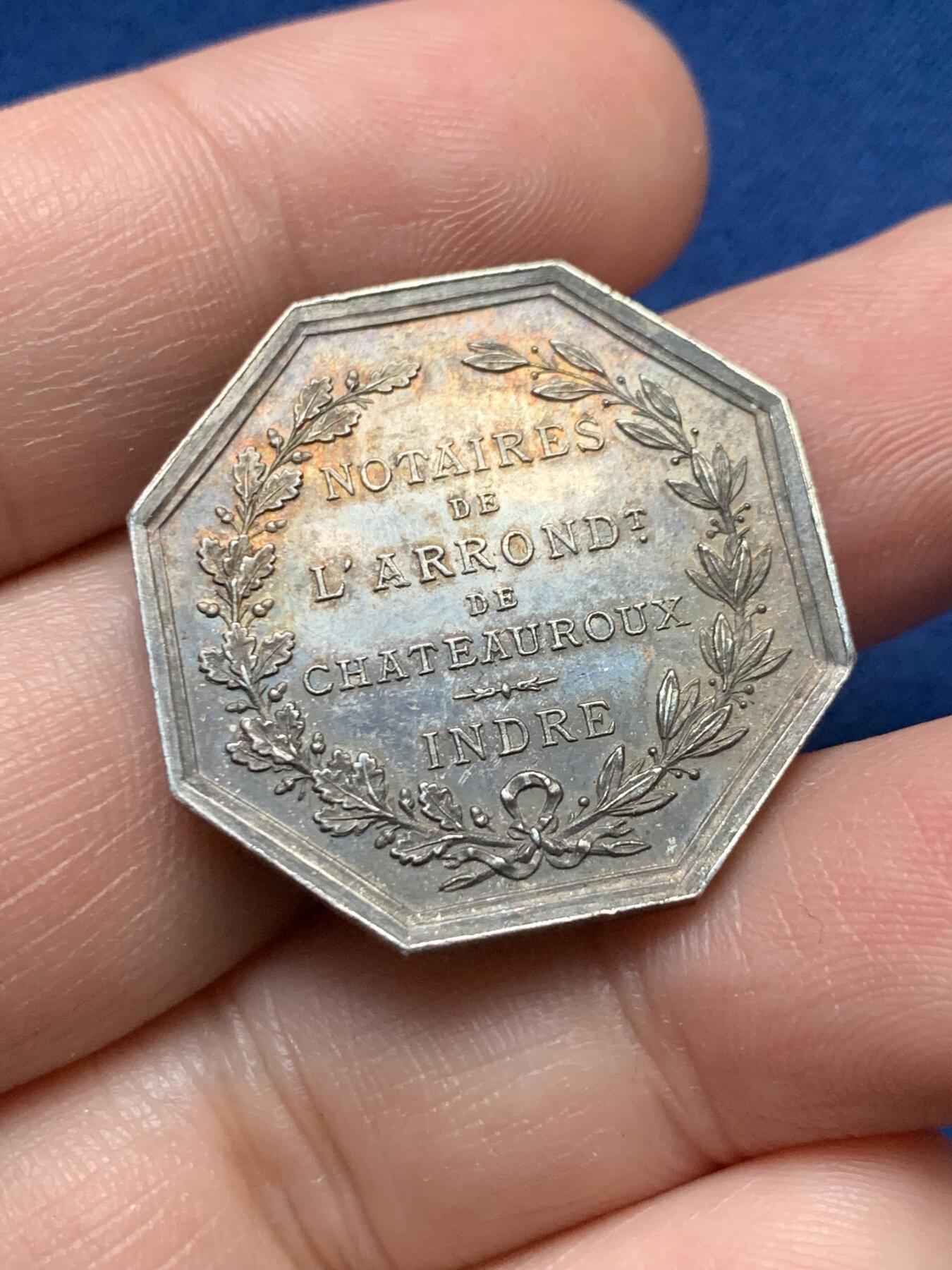 《竞宝斋》第435场 周日，周一2场连拍 （全场包邮） 法国公正人八角银代币 蜜蜂银标 10.95克 28.2mm