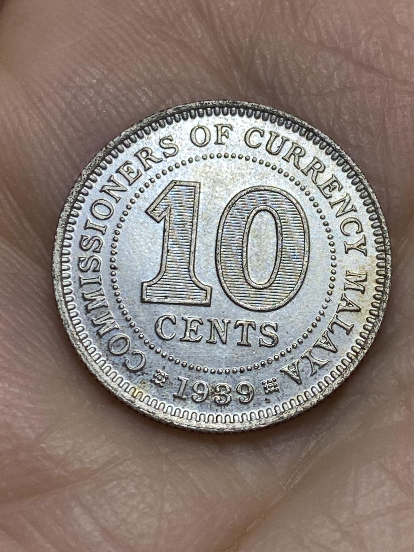 2025年第一百二十二场(总第一百四十八场）外国好品散币(免佣金) 好品–英属马来亚1939年10分银币(乔治六世第一版首发年，750银)