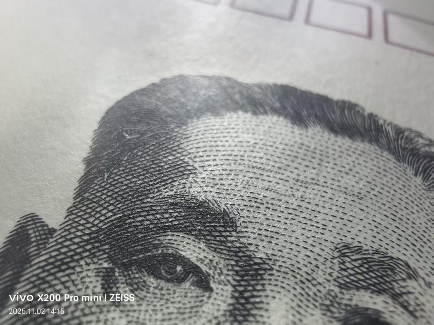 邓公雕刻版纪念封DL封