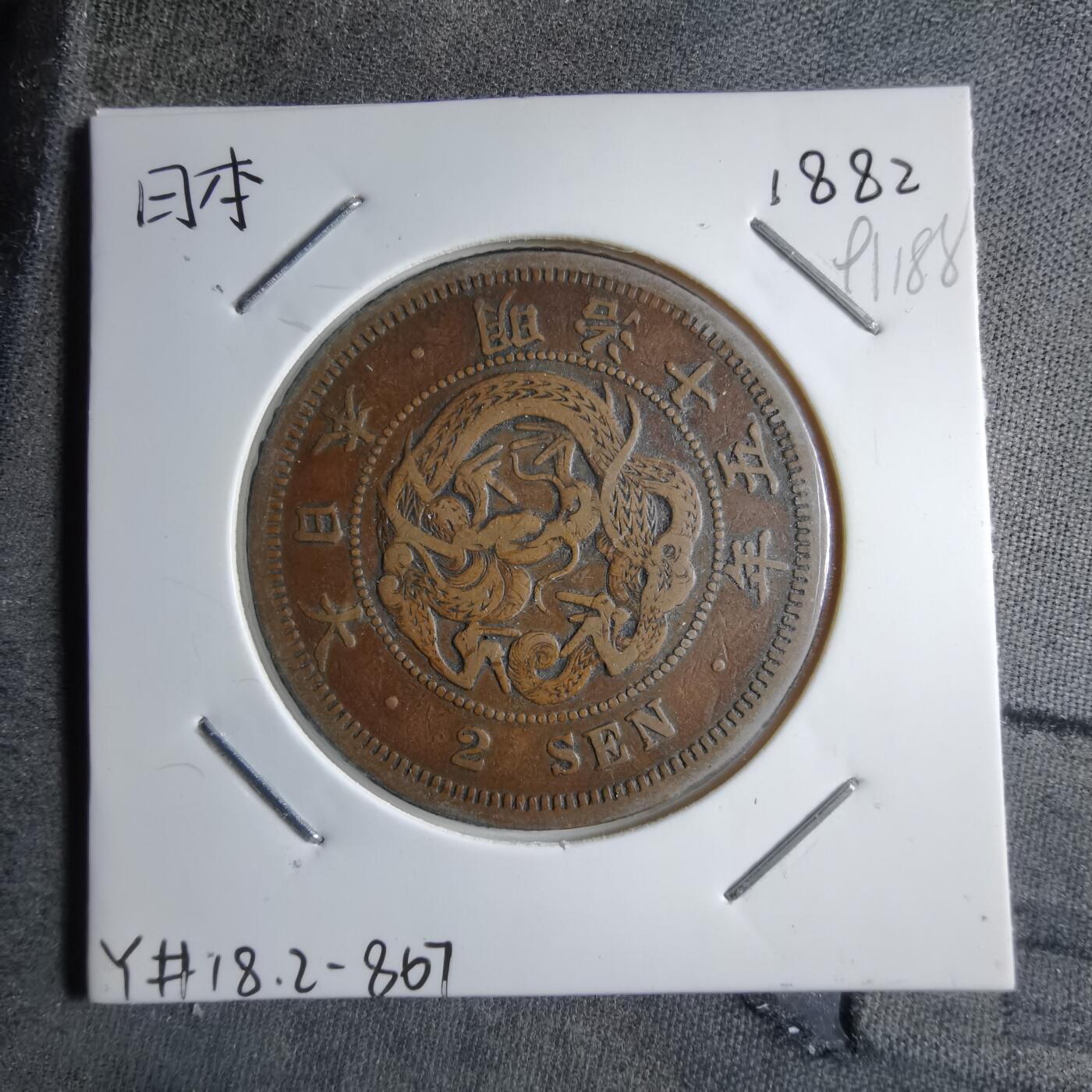 沼泽如烟--第891场