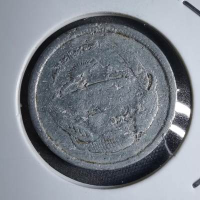 沼泽如烟--第890场 - 埃及