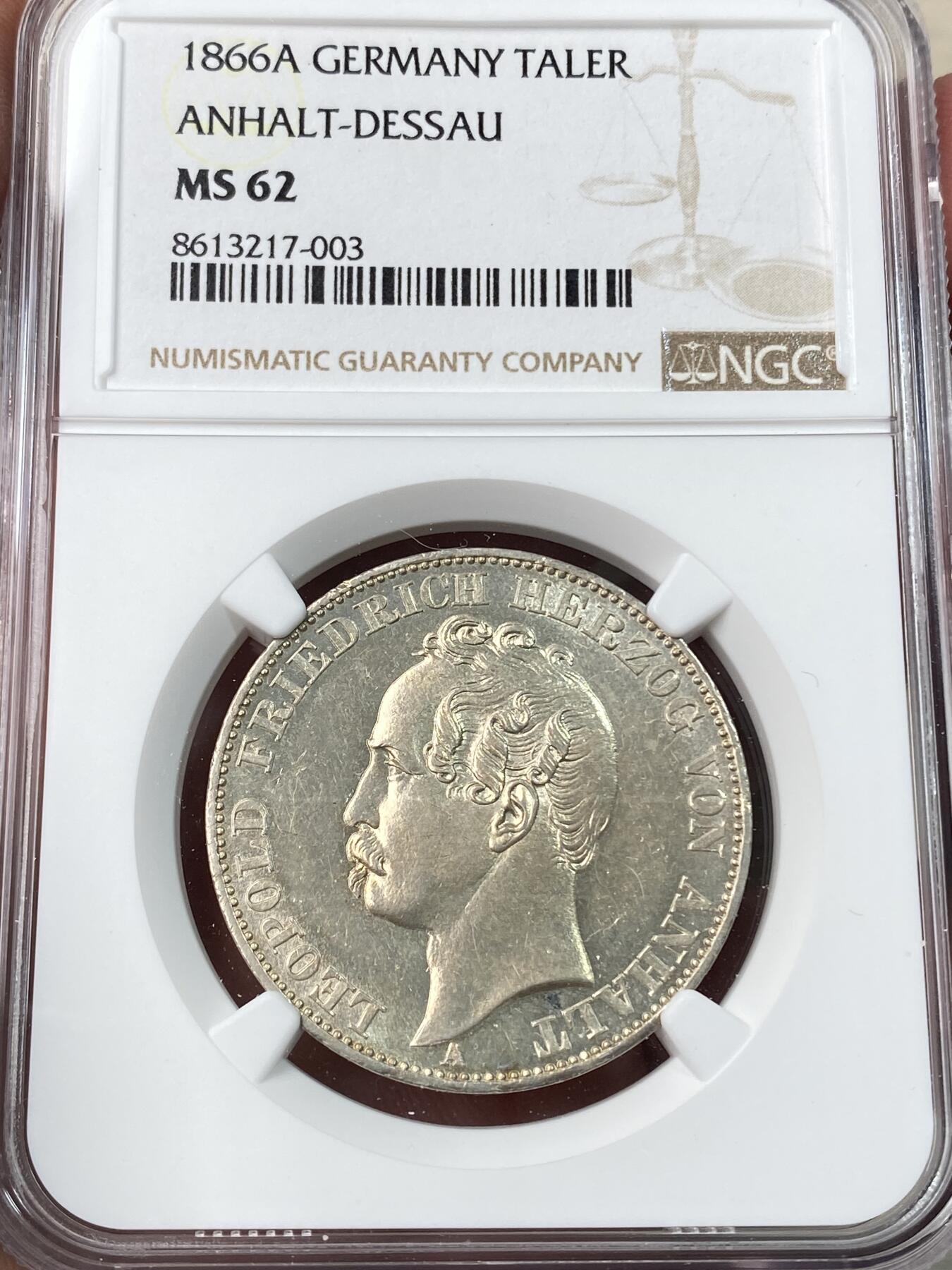 万国钱币拍卖第054期