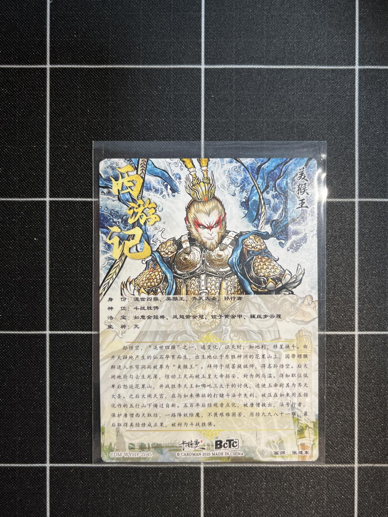 欢迎送拍、免费出卡没坑位费没手续费，各种换旧好卡