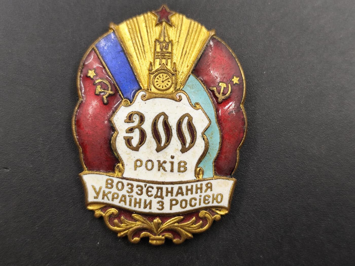 11月徽章新货项目 接下来都是精品场 欢迎关注