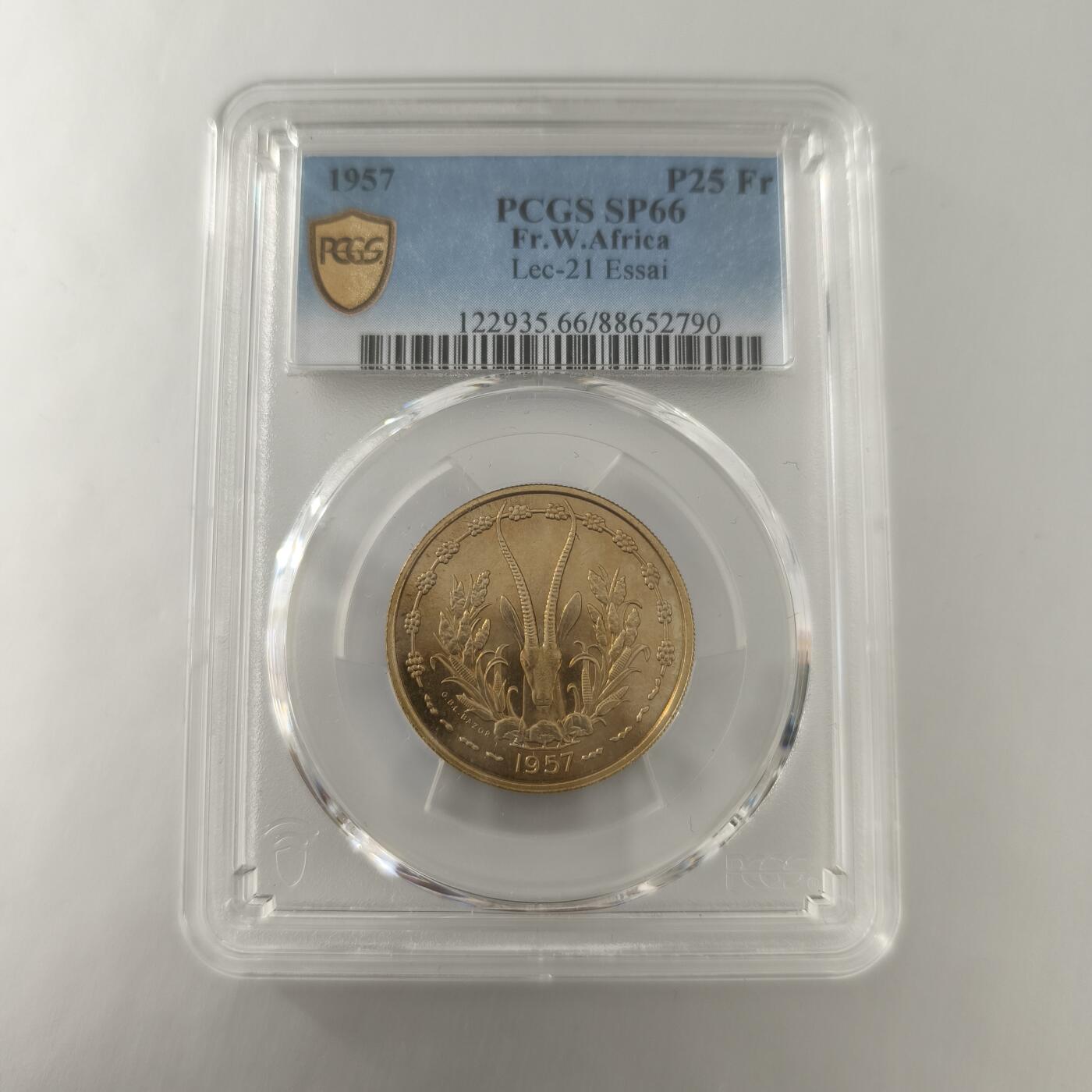 老蟹的宝藏🏴‍☠️ III PCGS SP66 法属西非1957年精制25法郎样币