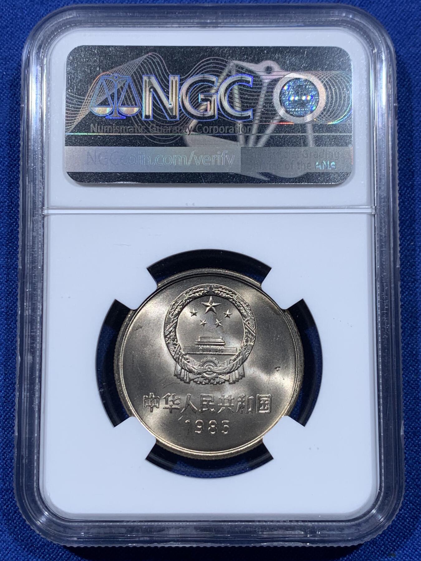 《竞宝斋》第435场 周日，周一2场连拍 （全场包邮）