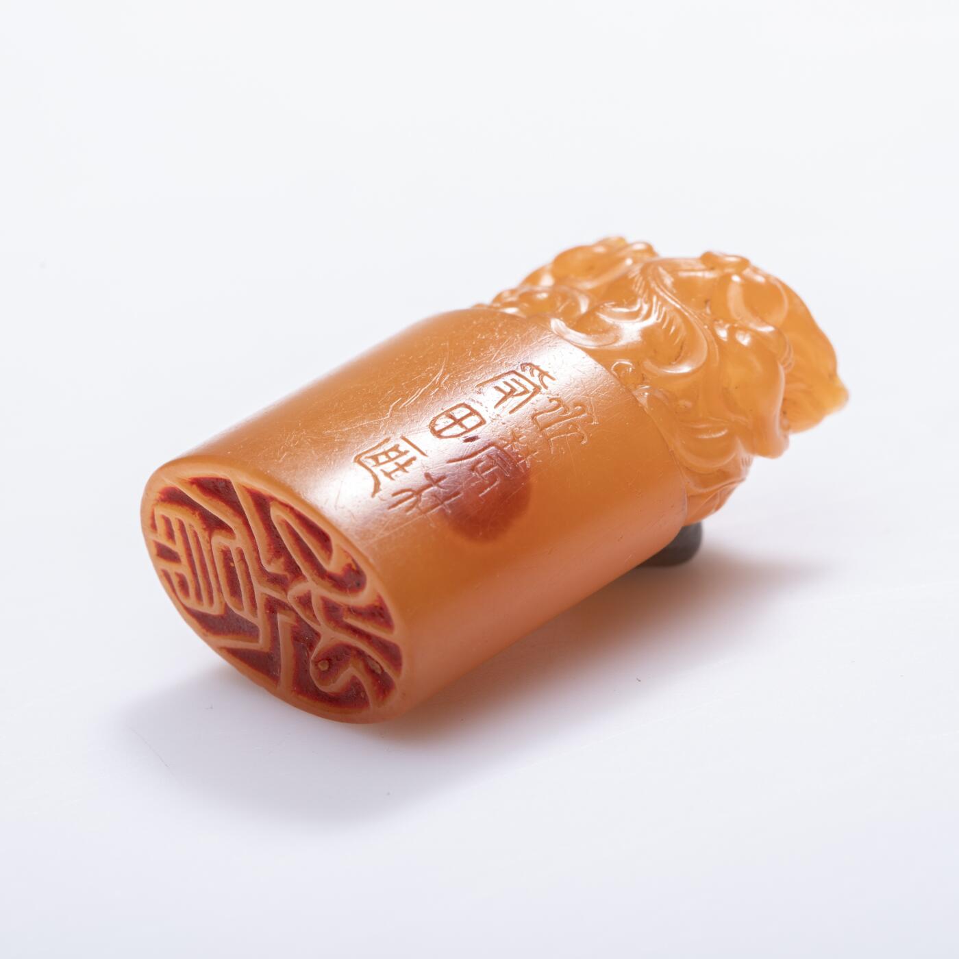 日本大阪雅和auction 2025金秋競賣會第一期