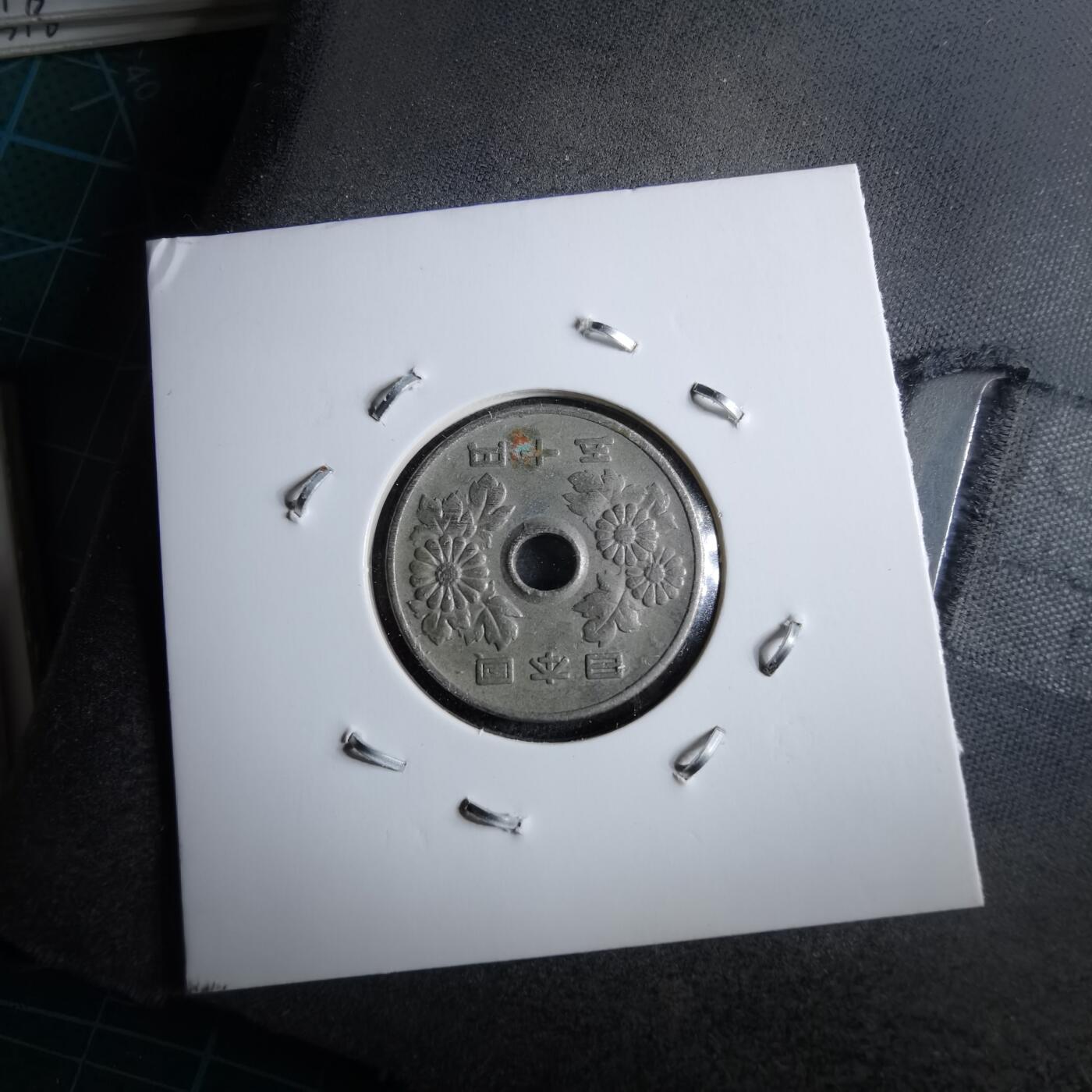 沼泽如烟--第891场 昭和44年五十元