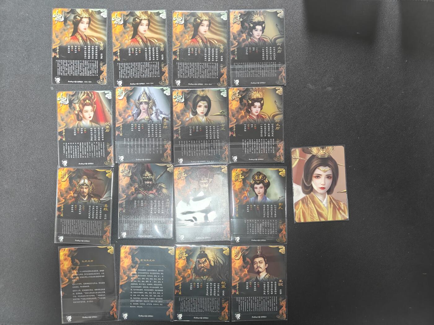 天玑星卡拍第134期《11.3周一截拍》持续收拍收评中 满赠卡需备注