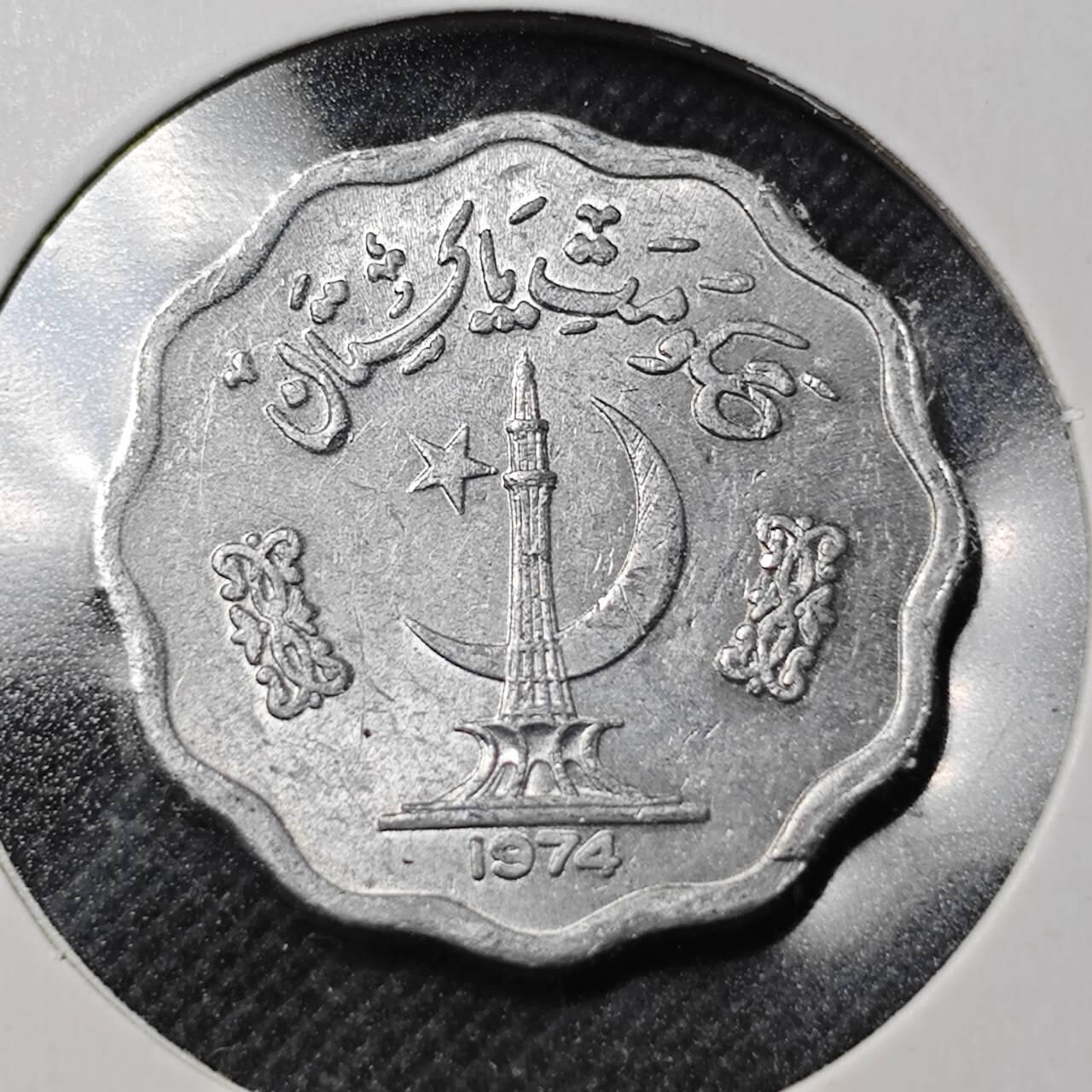 KK钱币收藏小铺  第364场  2月预留时间 周末发货  1974巴基斯坦10派沙