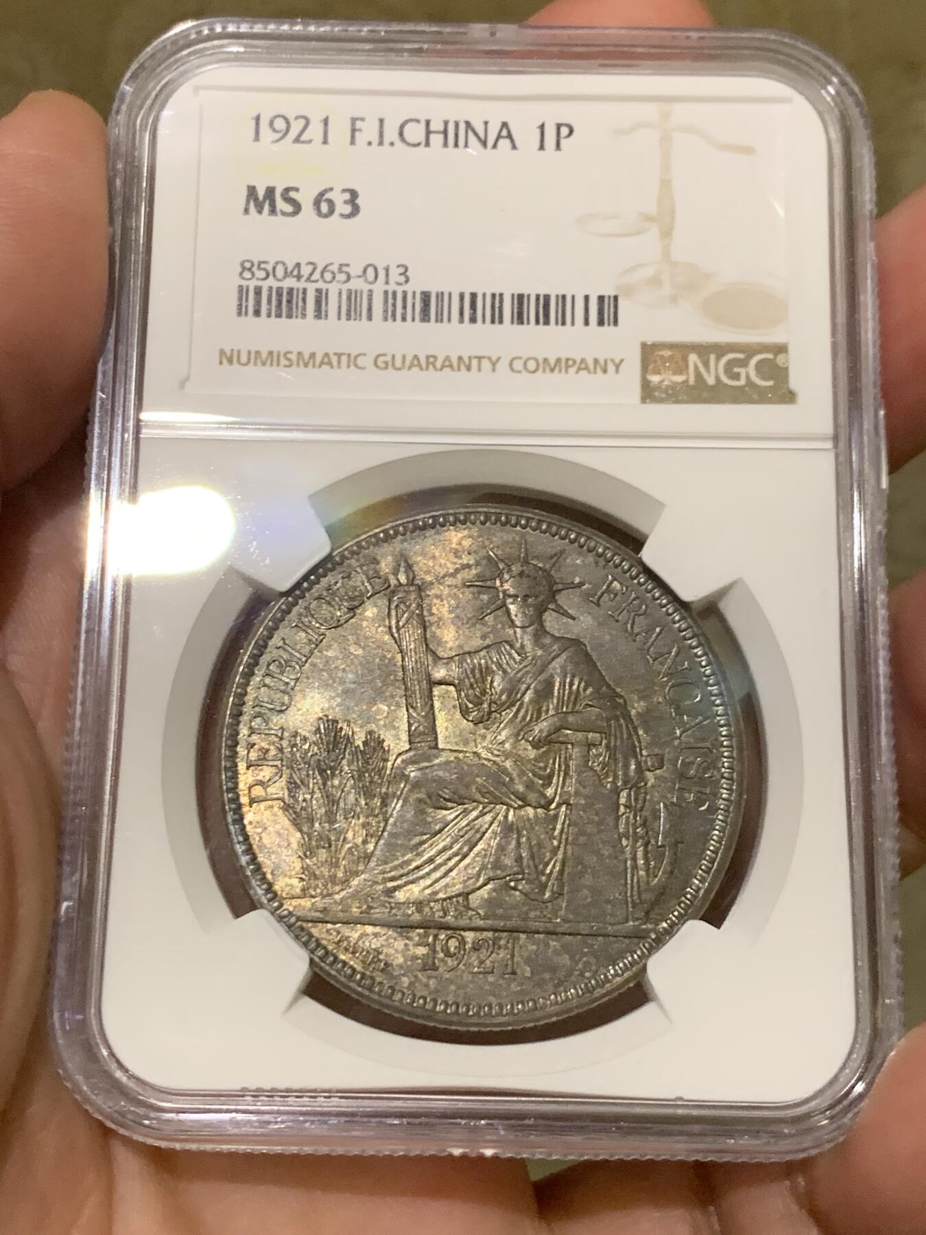 《竞宝斋》第435场 周日，周一2场连拍 （全场包邮）