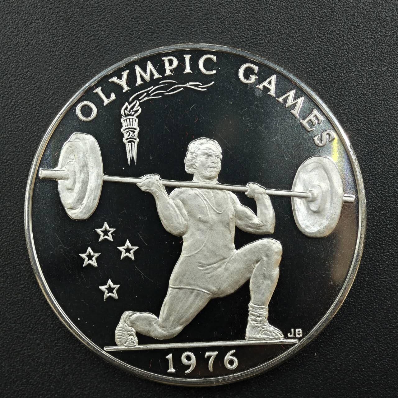 【淘币小摊】实时拍第七百八十七拍   银币套币场   满百包邮可预留二周 每周一统一发货  