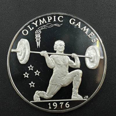 【淘币小摊】实时拍第七百八十七拍   银币套币场   满百包邮可预留二周 每周一统一发货   - 萨摩亚1976年奥运会1塔拉精制银币