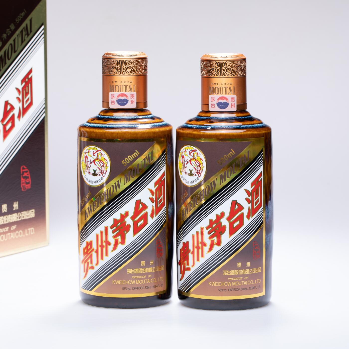 日本大阪雅和auction 2025金秋競賣會第一期