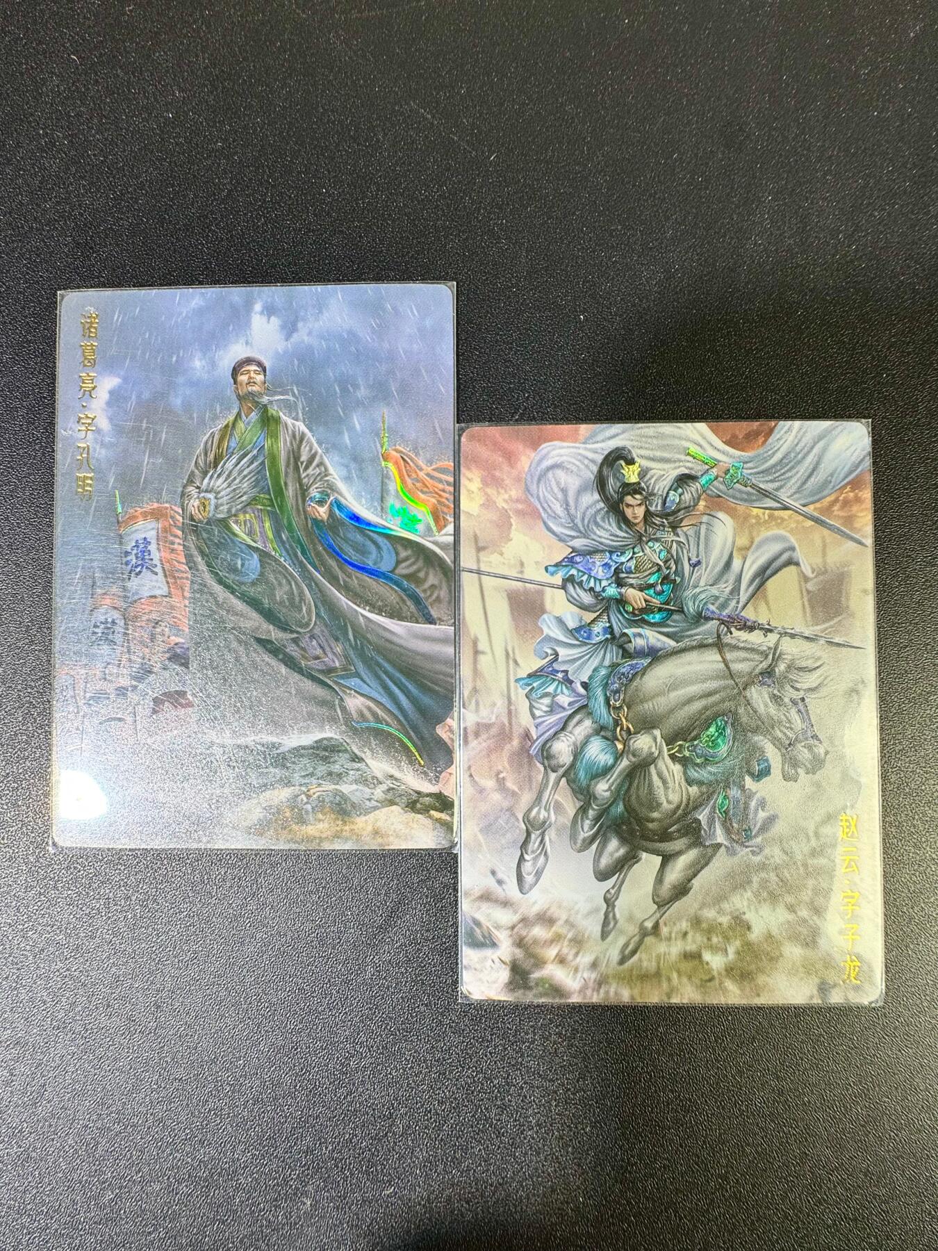 NO.14 好又多金牌大场，双11狂欢！每周一站式配齐，方便凑单！（周6晚8点截拍，卖家送拍0抽成！）