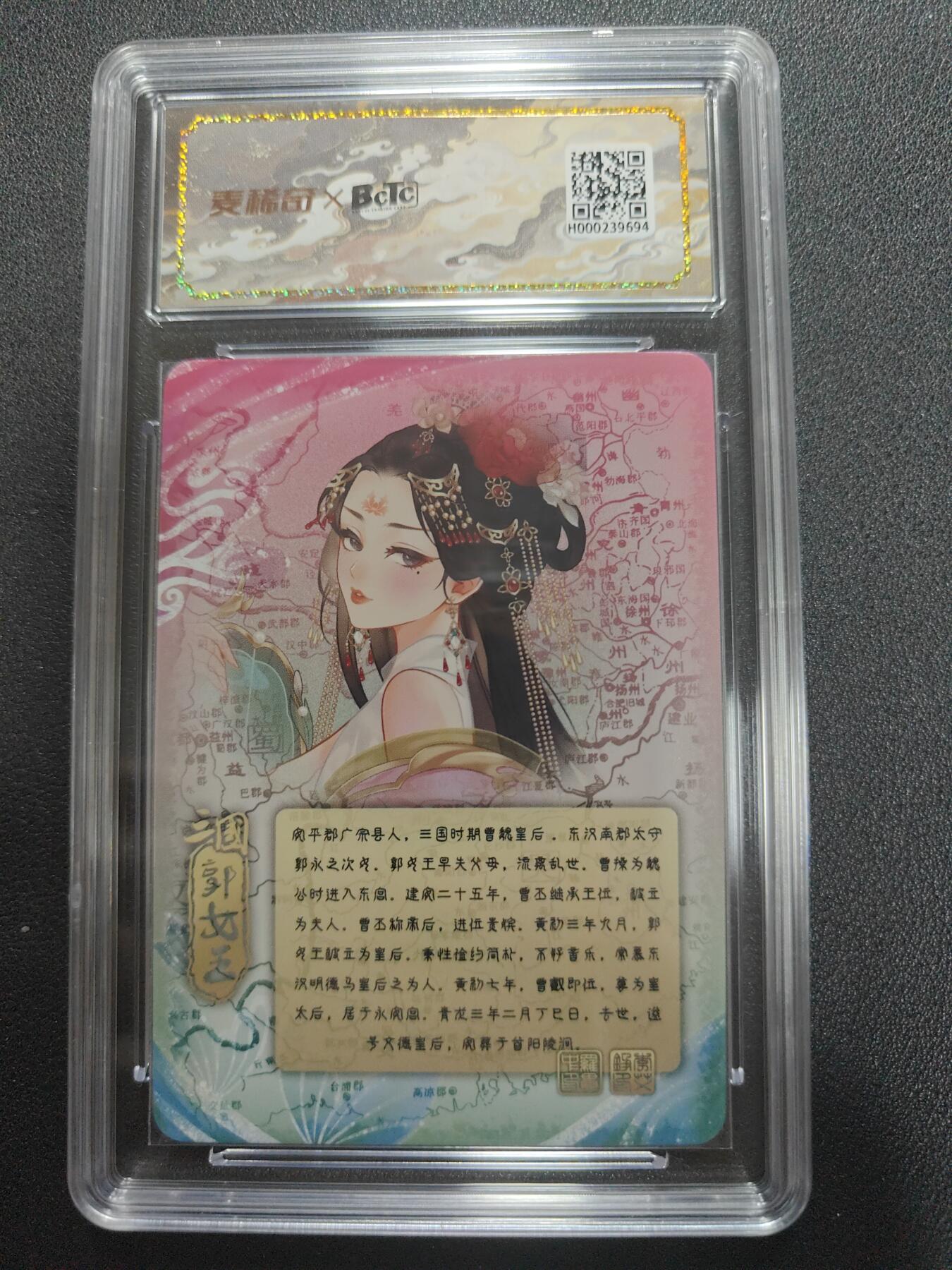 天玑星卡拍第134期《11.3周一截拍》持续收拍收评中 满赠卡需备注