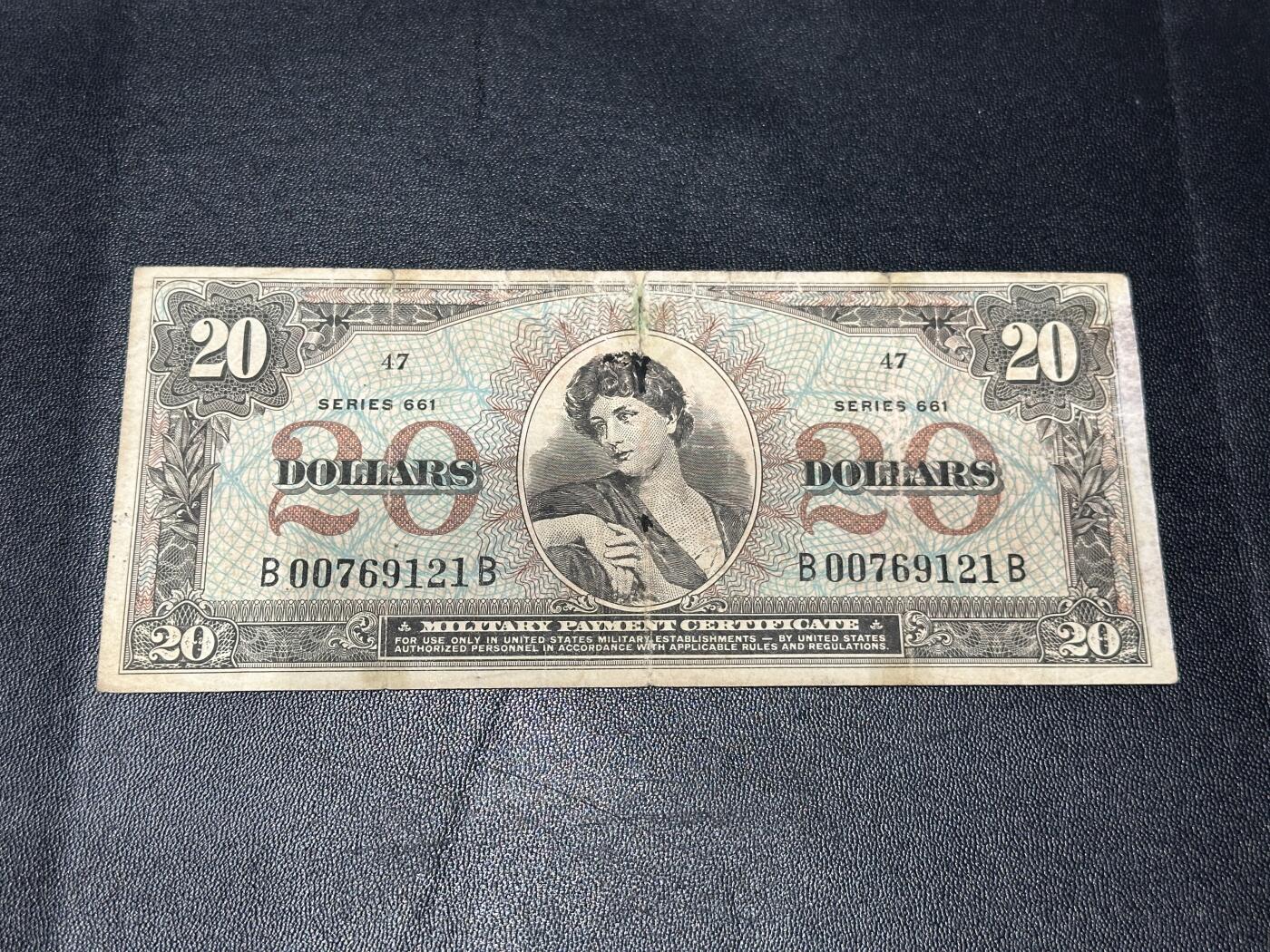 《外钞收藏家》第五百八十一期（畅拍场）（本平台长期征集拍品、欢迎藏友们联系合作）