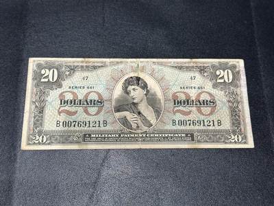 《外钞收藏家》第五百八十一期（畅拍场）（本平台长期征集拍品、欢迎藏友们联系合作） - 美国军票20面额 非全新 品相如图