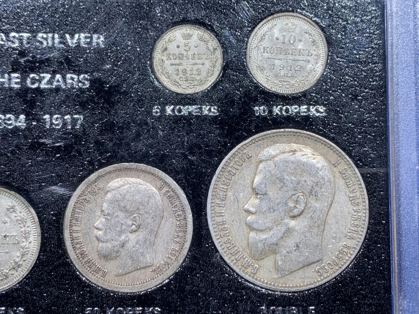 《竞宝斋》第435场 周日，周一2场连拍 （全场包邮）