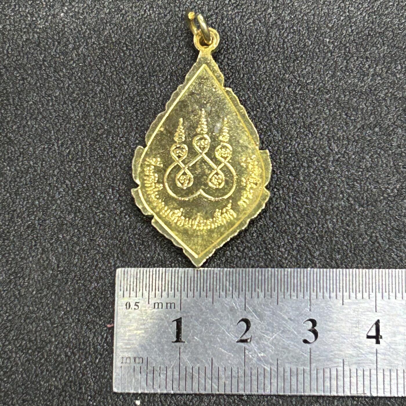 西秦中古拍卖第六十四期 泰国早期佛教徽章 绿珐琅