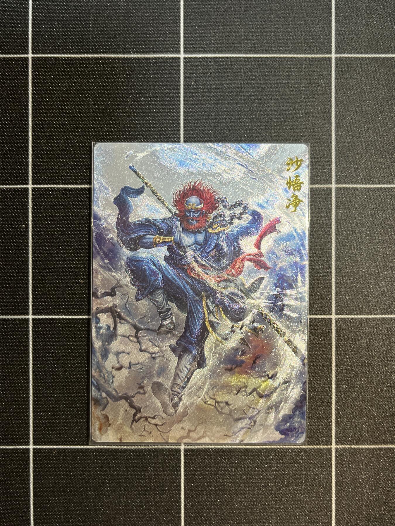 欢迎送拍、免费出卡没坑位费没手续费，各种换旧好卡