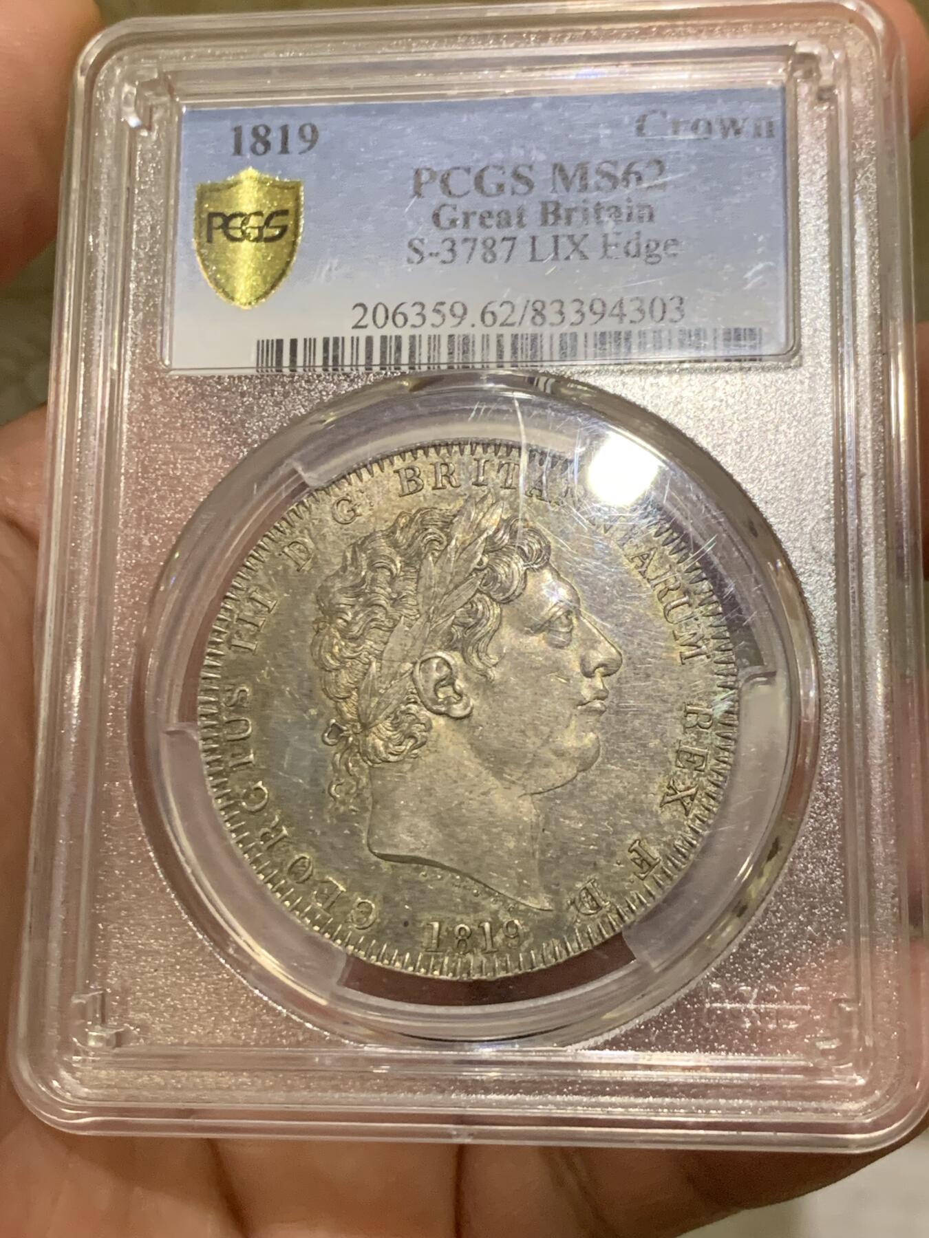 《竞宝斋》第435场 周日，周一2场连拍 （全场包邮）