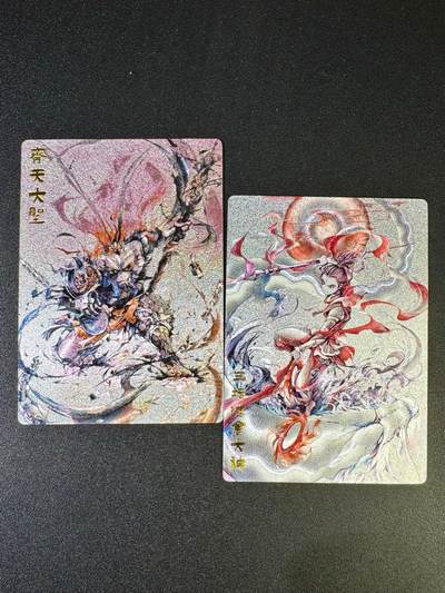 NO.14 好又多金牌大场，双11狂欢！每周一站式配齐，方便凑单！（周6晚8点截拍，卖家送拍0抽成！） - 奇点 水墨齐天大圣+三坛海会大神 粗闪一对