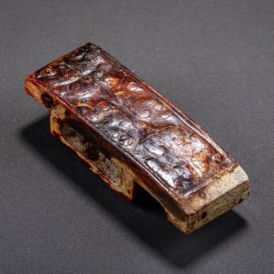 日本大阪雅和auction 2025金秋競賣會第一期 - 漢 獸面紋玉劍飾 尺寸:L:6 W:2.2cm