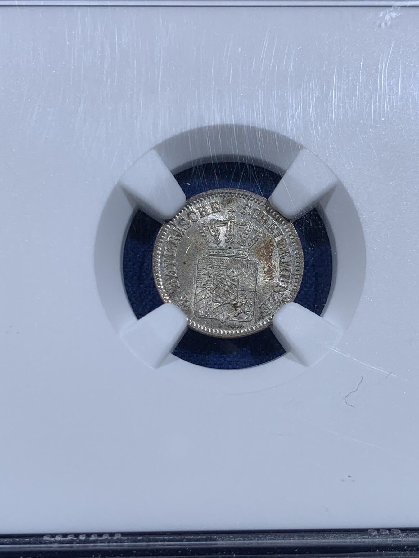 《竞宝斋》第435场 周日，周一2场连拍 （全场包邮） NGC MS64 德国巴伐利亚1864年1K银币