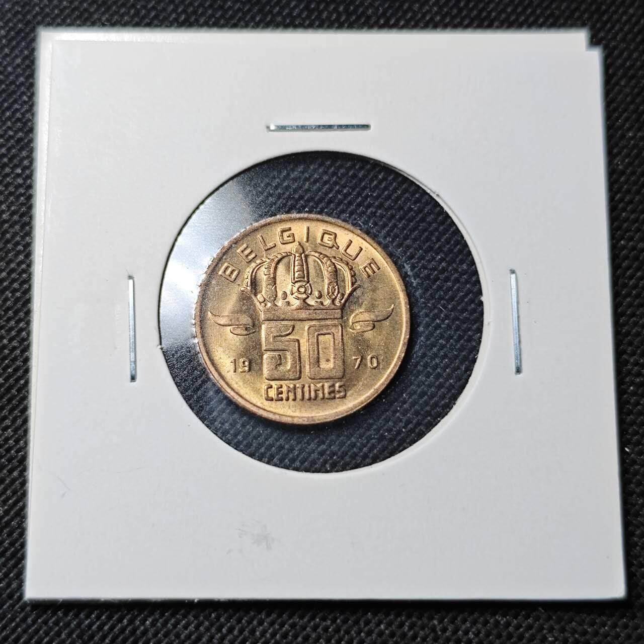 KK钱币收藏小铺  第364场  2月预留时间 周末发货  1976比利时50分 好品铜币