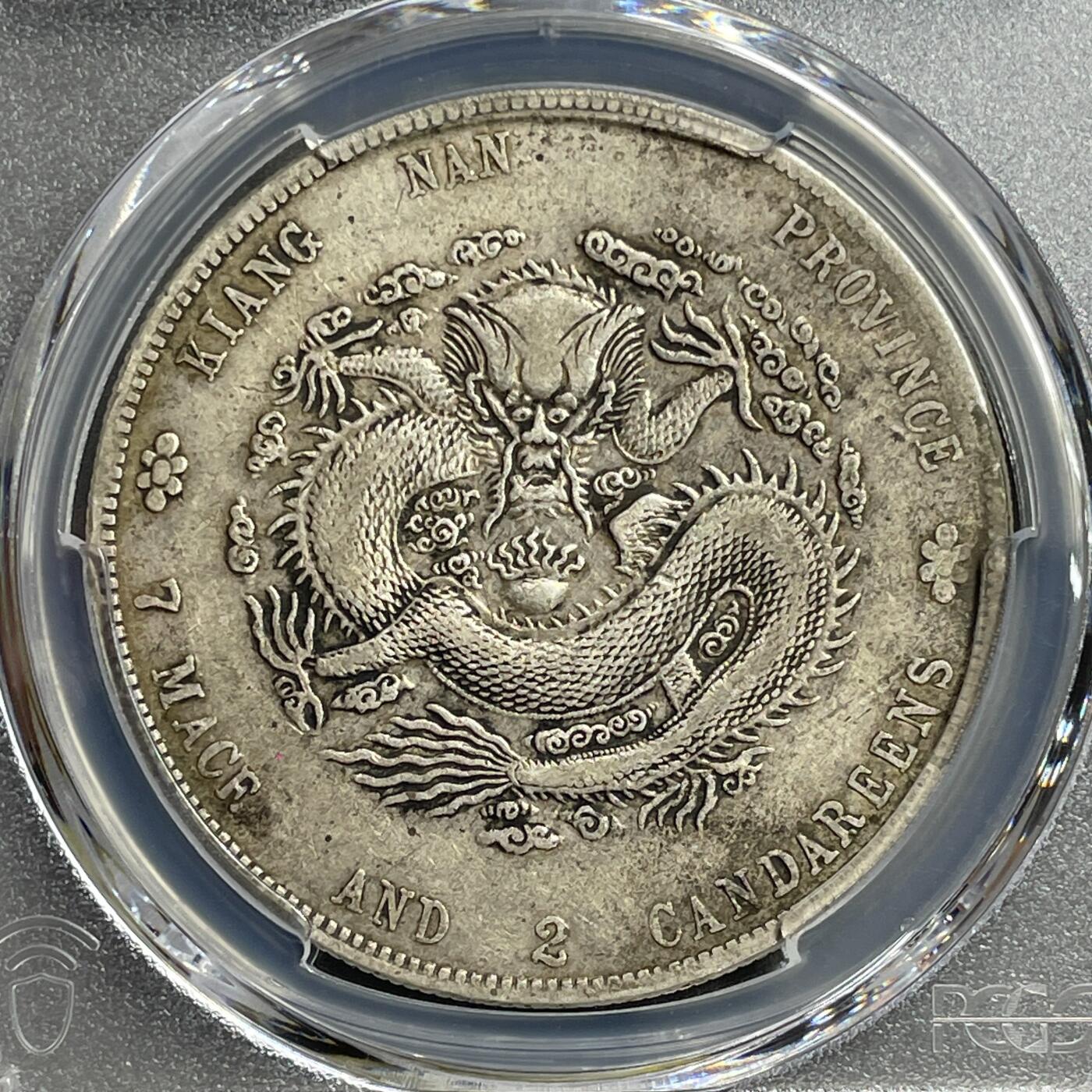 日本大阪雅和auction 2025金秋競賣會第一期