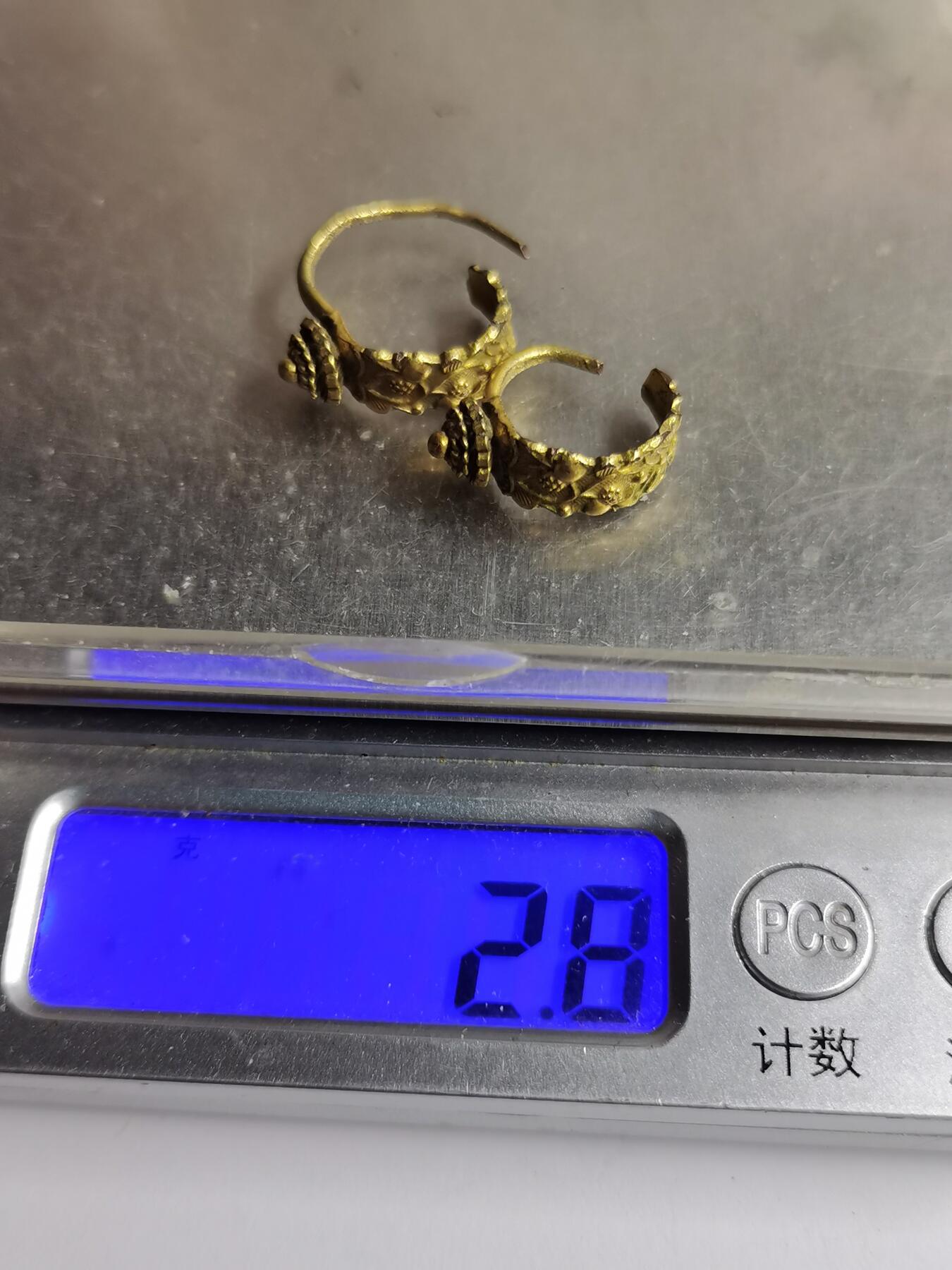 藏珍品阁专场78期