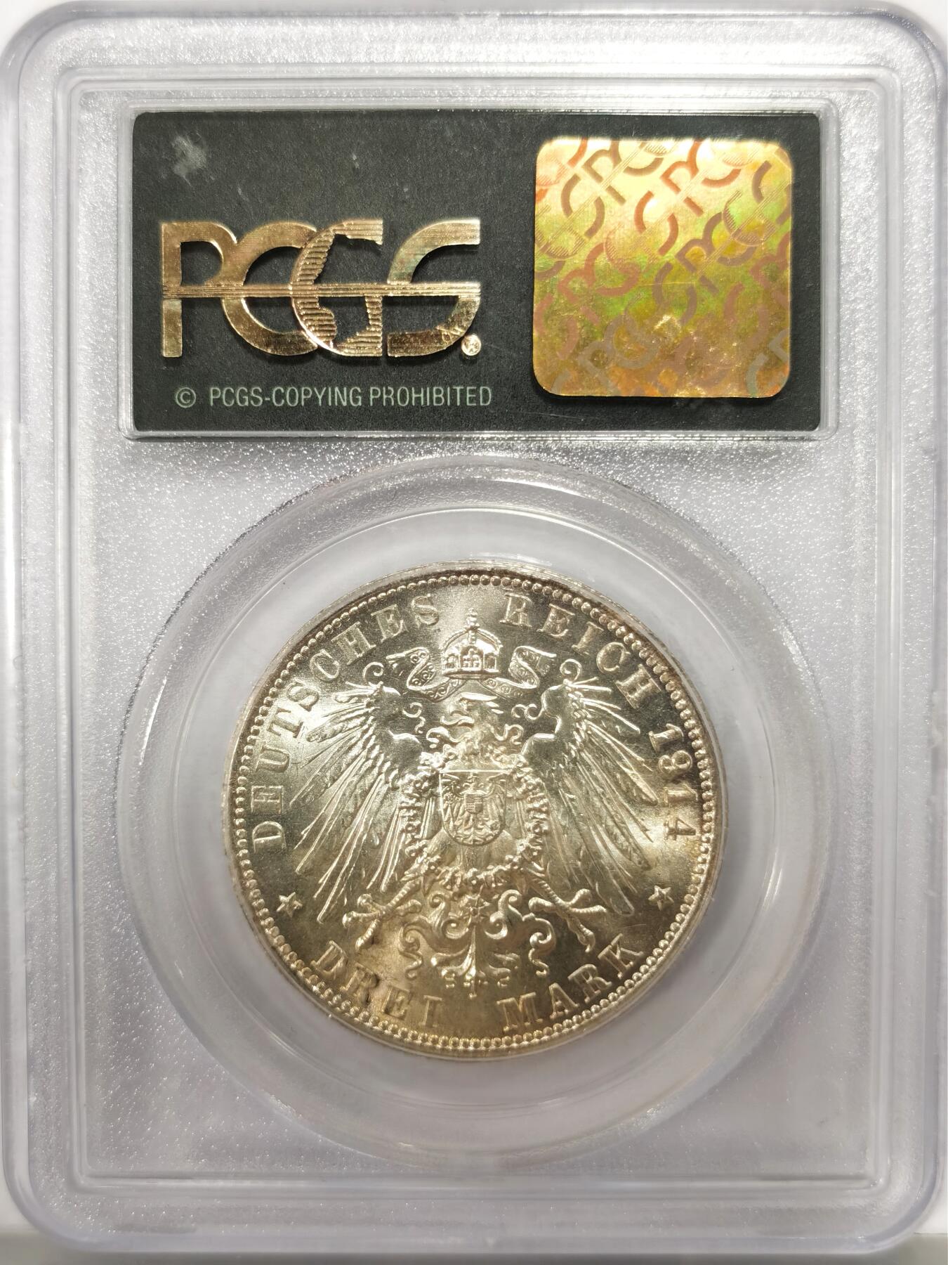 博洋堂“物美丰成”11月精品专场暨第145期（全场包邮） PCGS MS64 德国安哈特德绍1914年银婚3马克纪念银币