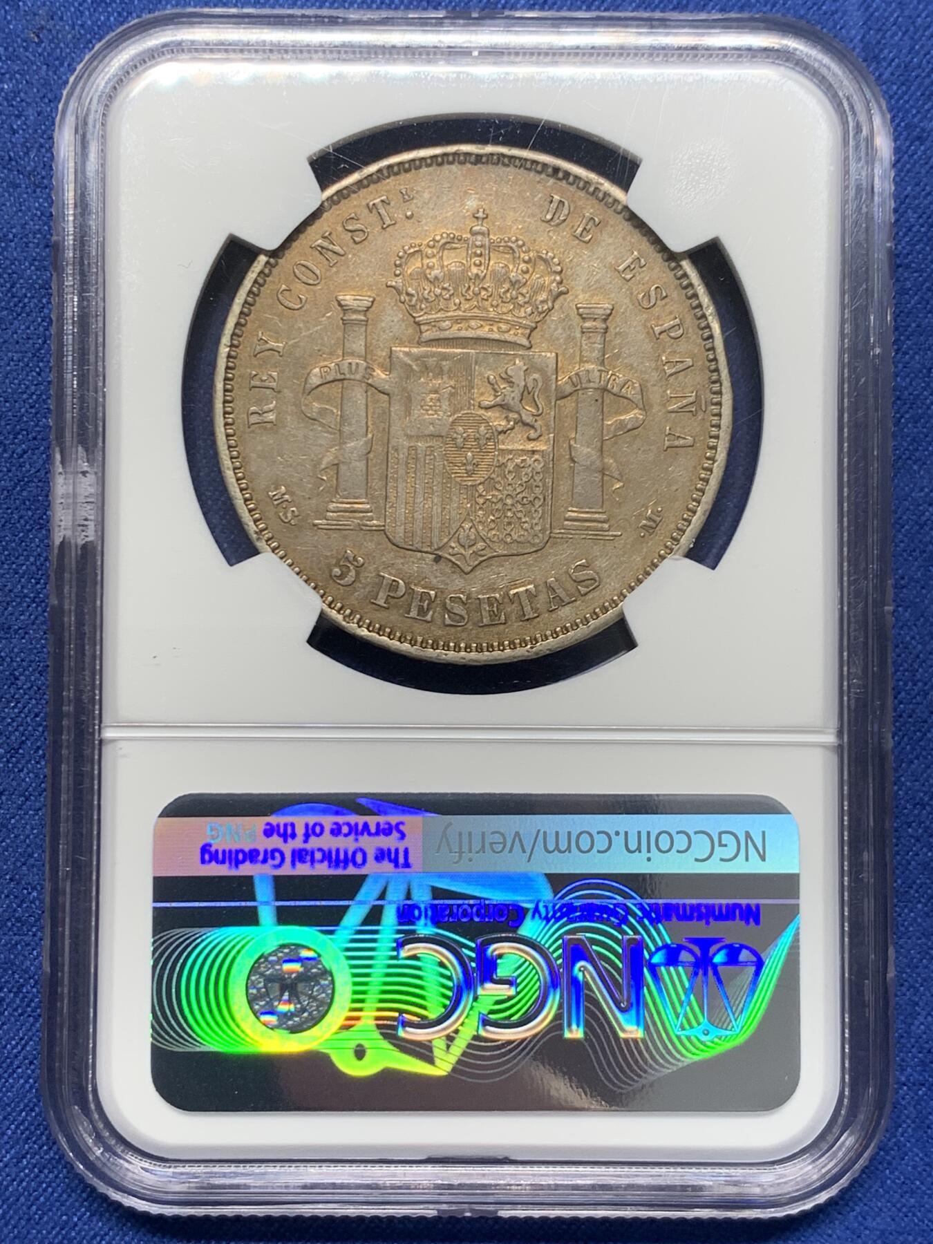 《竞宝斋》第435场 周日，周一2场连拍 （全场包邮）