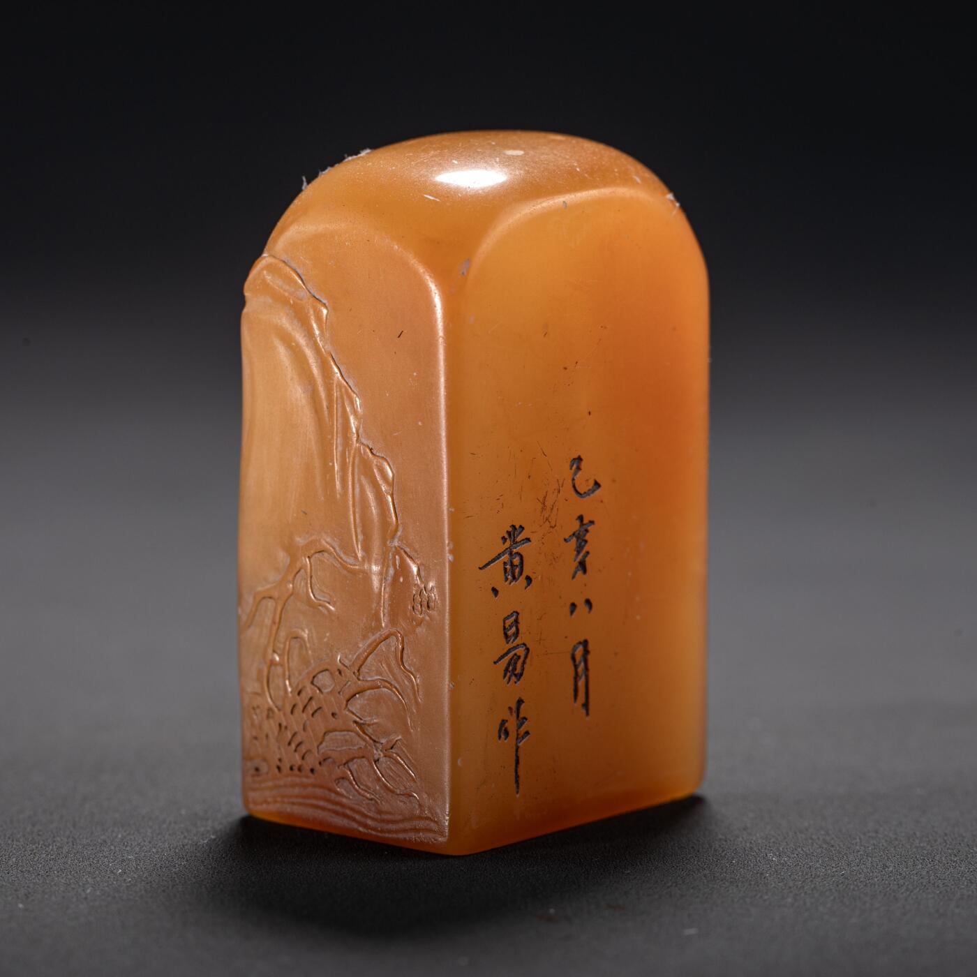 日本大阪雅和auction 2025金秋競賣會第一期