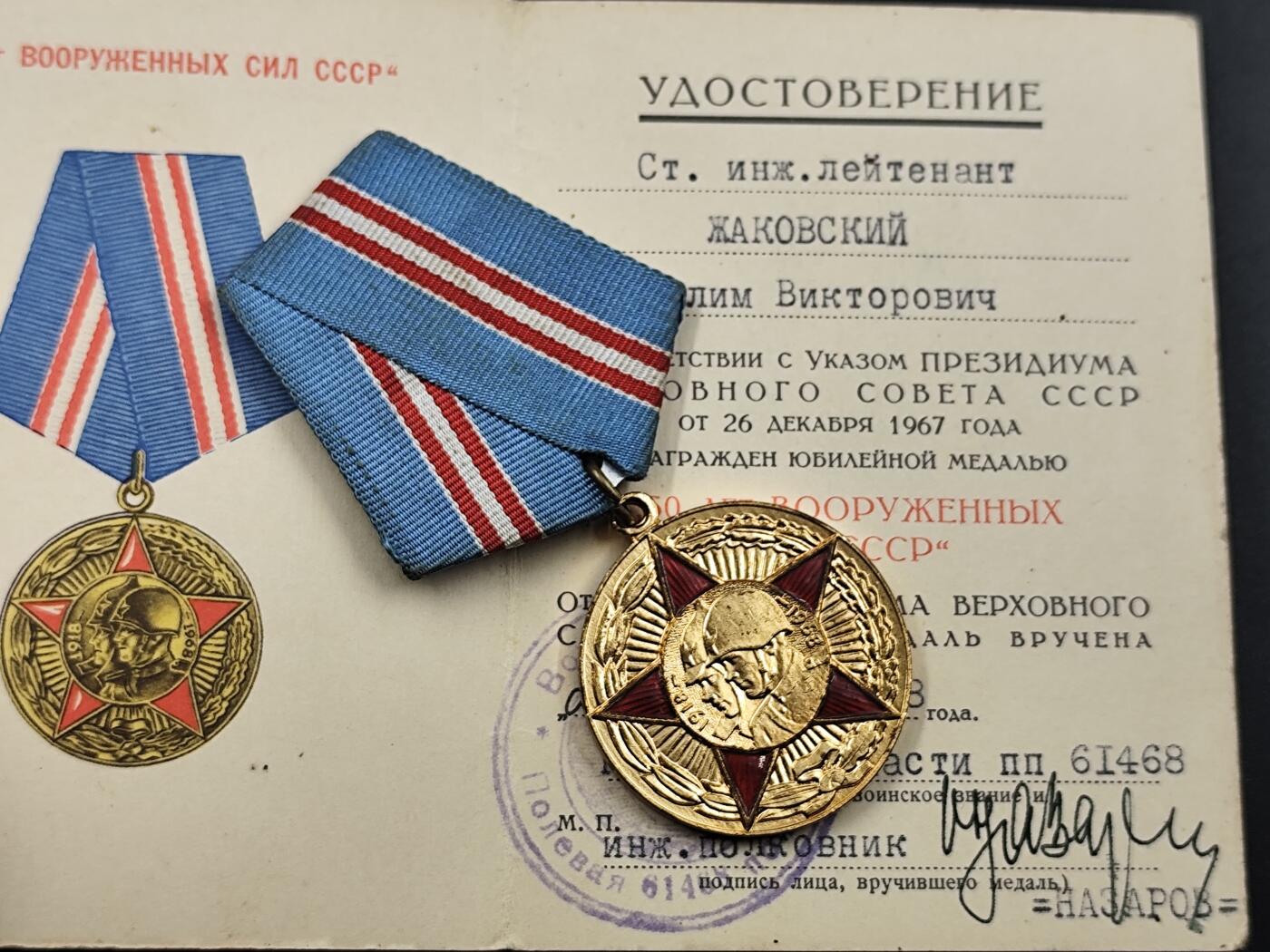 11月徽章新货项目 接下来都是精品场 欢迎关注