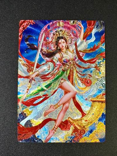 NO.14 好又多金牌大场，双11狂欢！每周一站式配齐，方便凑单！（周6晚8点截拍，卖家送拍0抽成！） - 奇点 玄灵谱 宗rich 九天玄女异色 冷烫粗闪