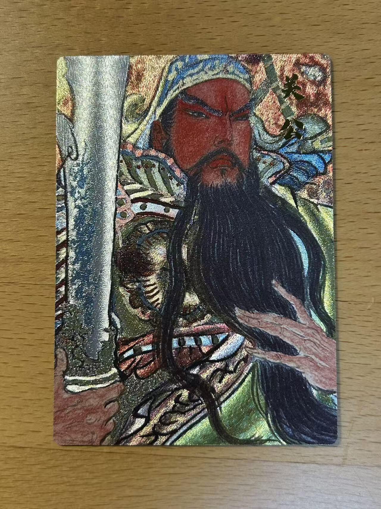 NO.14 好又多金牌大场，双11狂欢！每周一站式配齐，方便凑单！（周6晚8点截拍，卖家送拍0抽成！）