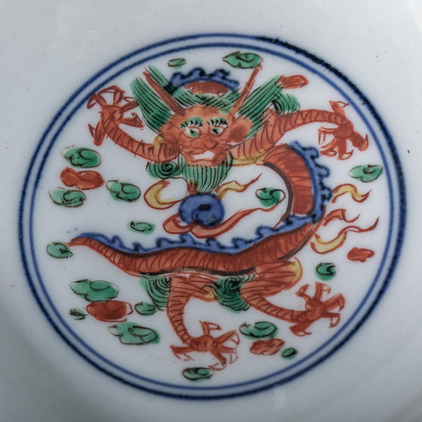 日本大阪雅和auction 2025金秋競賣會第一期