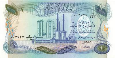 小福收藏拍卖第197期 裸钞场 本期有多张豹子号靓号 百慕大03年50元纪念钞百位号 马来亚和英属婆罗洲开国第一张纸币大冠女王 马来亚 41年1元英王乔六 法属太平洋10000法郎 捷克1000克朗纪念钞千位号  卢森堡 1000法郎  萨尔瓦多样钞 匈牙利 法罗群岛 危地马拉等多国精美纸币 - 伊拉克 1973年 1 第纳尔 P63a unc