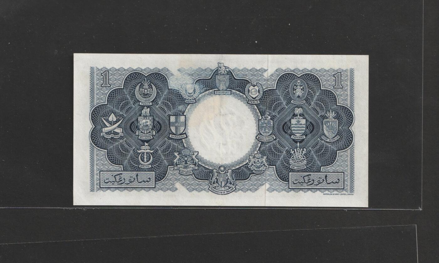 首拍第一期 英属马来亚及婆罗洲壹圆