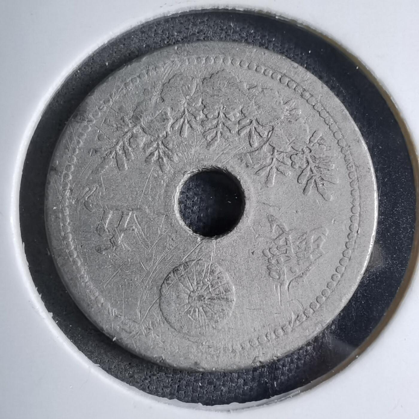 沼泽如烟--第890场