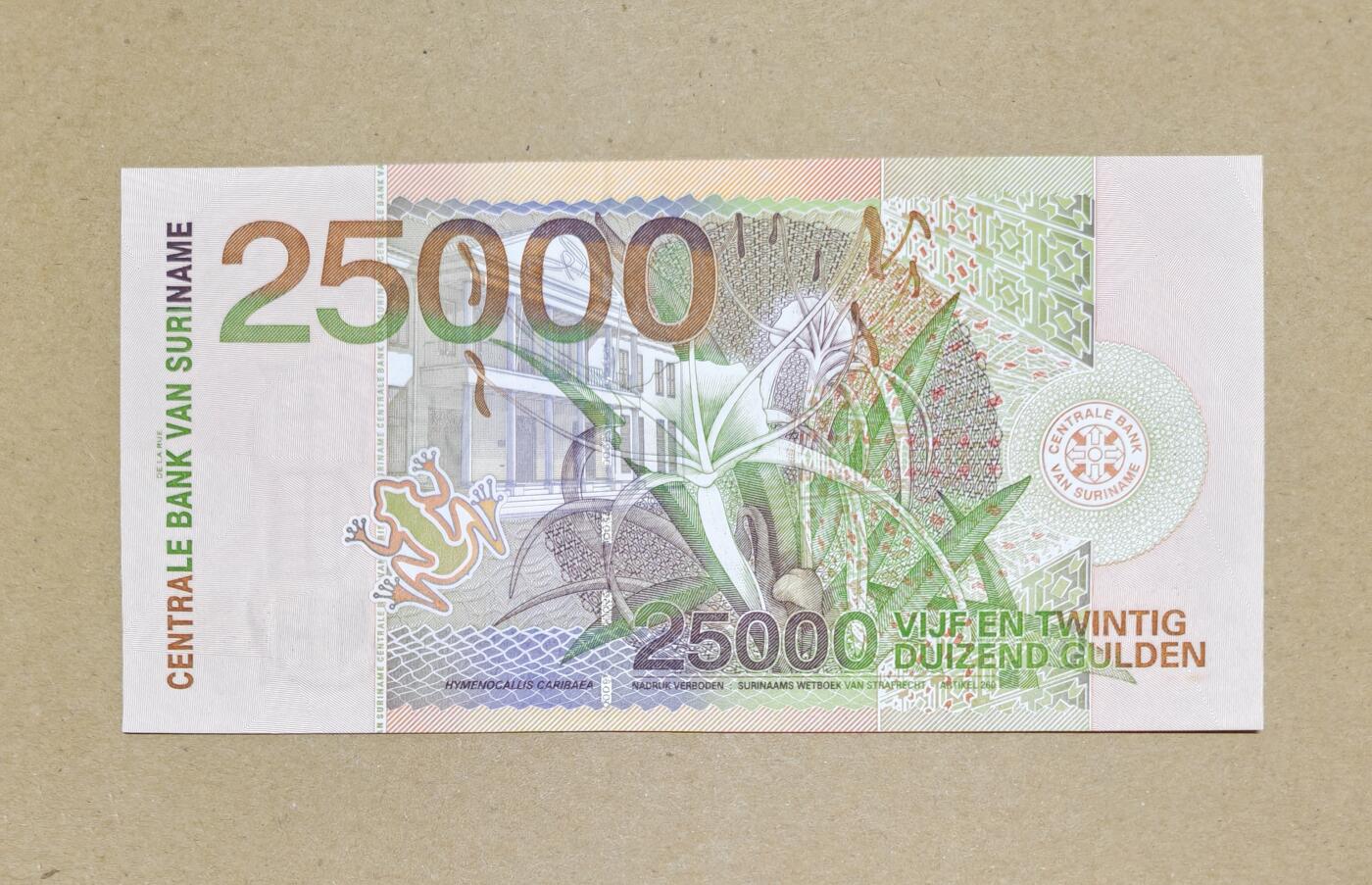 【礼羽收藏】🌏世界钱币拍卖第110期