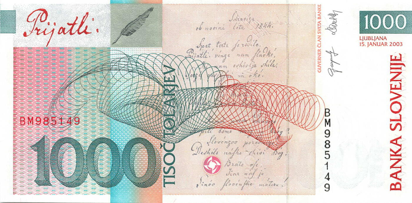 小福收藏拍卖第197期 裸钞场 本期有多张豹子号靓号 百慕大03年50元纪念钞百位号 马来亚和英属婆罗洲开国第一张纸币大冠女王 马来亚 41年1元英王乔六 法属太平洋10000法郎 捷克1000克朗纪念钞千位号  卢森堡 1000法郎  萨尔瓦多样钞 匈牙利 法罗群岛 危地马拉等多国精美纸币